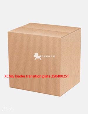 XCMG loader transition plate 250400251