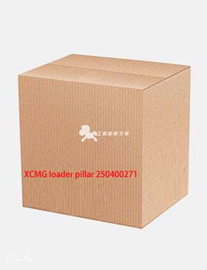 XCMG loader pillar 250400271