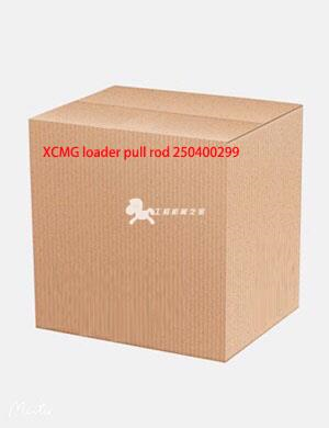 XCMG loader pull rod 250400299