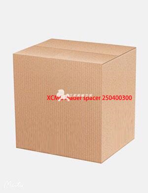 XCMG loader pull rod 250400305