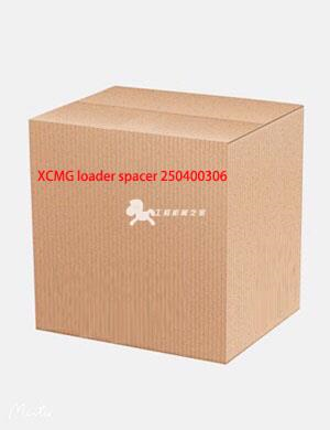 XCMG loader spacer 250400306