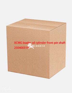XCMG loader oil cylinder front pin shaft 250400319
