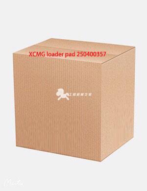 XCMG loader pad 250400357