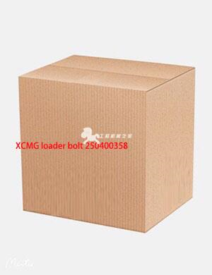 XCMG loader bolt 250400358
