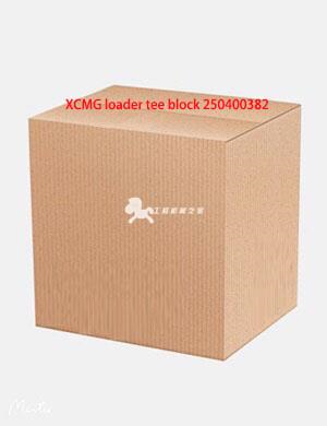 XCMG loader tee block 250400382