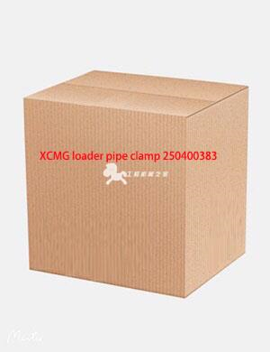XCMG loader pipe clamp 250400383