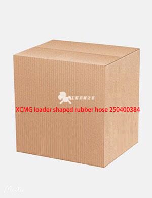 XCMG loader shaped rubber hose 250400384