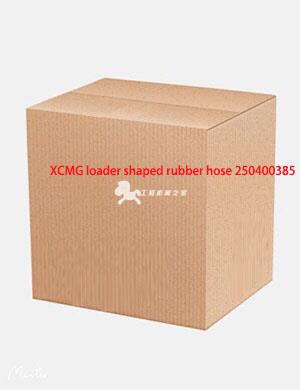 XCMG loader shaped rubber hose 250400385
