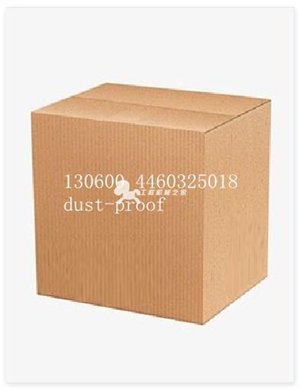 130600 4460325018dust-proof 