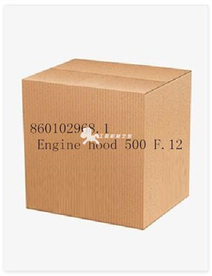 860102968.1 Engine hood 500 F.12(spare parts )
