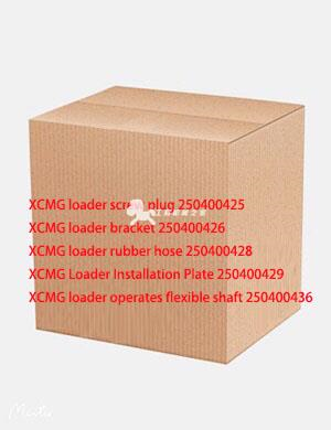 250400436 Operating Flexible Shaft For XCMG Loader Construction Machinery Spare Parts