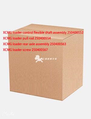 250400554 Pull Rod Original Spare Part For XCMG Wheel Loader Construction Machinery