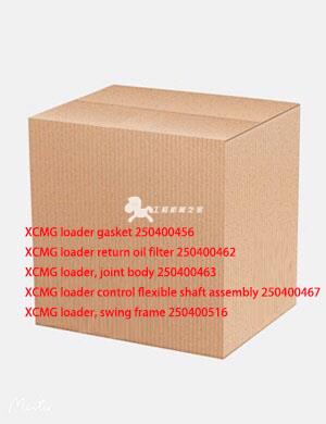 250400463 Joint Body Connection Fitting Spare Part For XCMG Construction Loader