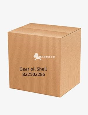 Gear oil Shell 822502286