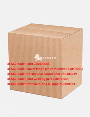 250400539 Traction Pin Component Spare Accessory For XCMG Wheel Loader