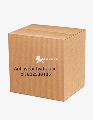 Anti wear hydraulic oil 822538185