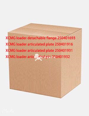 250401916 Articulated Connecting Plate Spare Part For XCMG Loader