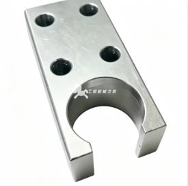 blade, compatible with AB220TV AB220-3TV asphalt paver