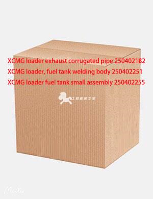 250402251 Fuel Tank Welding Body For XCMG Loader Heavy Equipment Replacement Parts
