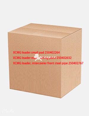 250402767 Intercooler Front Steel Pipe For XCMG Loader Heavy Duty Parts
