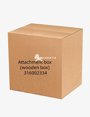 Attachment box (wooden box) 316002334