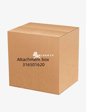 Attachment box 316501620