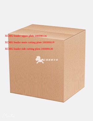 Anti-Corrosion Impact-Proof Side Cutting Plate 250500120 Repair Accessory for XCMG Wheel Loader