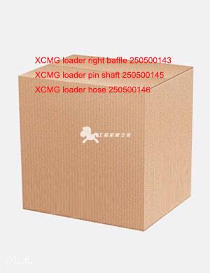 XCMG Loader Right Baffle 250500143, Heavy‑Duty Right Side Baffle Spare Part  XCMG Wheel Loader