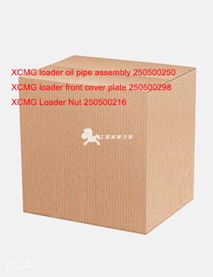 Precision Thread XCMG Loader Nut, Part No.250500216, Heavy-duty Fastener