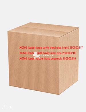 Leak-proof XCMG Loader Large Cavity Steel Pipe (Right), Part No.250500217, Hydraulic Rigid Tube