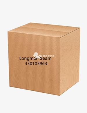 High strength structural mining machine gantry beam number 330103963