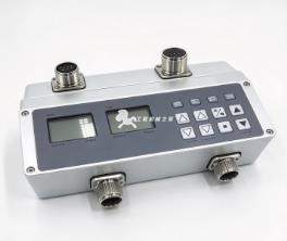 High quality dual screen ultrasonic depth sensor part number 2075279 compatible with Wirtgen W215